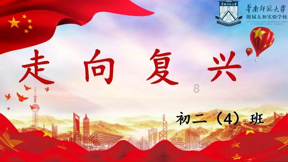 翻滚吧大脚车