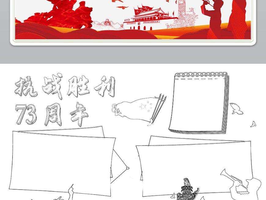 逃出郊外大别墅