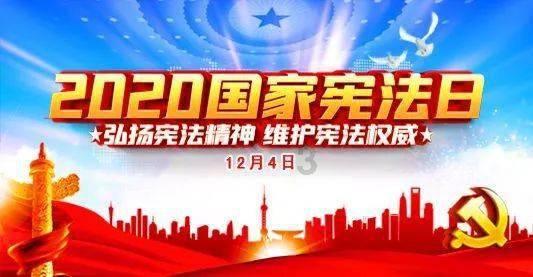 琼海市政协委员联系界别群众工作站(教育界)揭牌成立