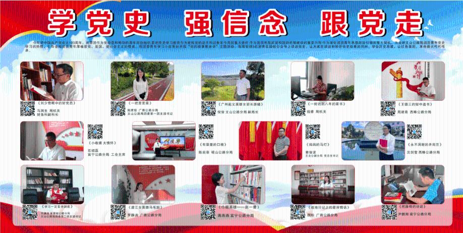 市自然资源和规划局相关负责同志到驻点村走访慰问困难群众